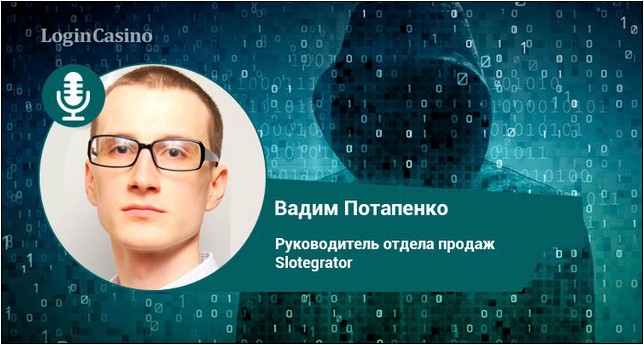 Развитие Telegram-казино в условиях блокировки мессенджера в России