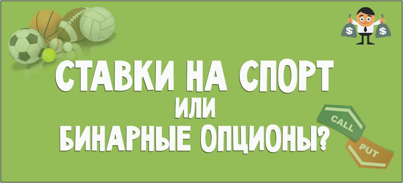 Дарина Денисова: запрет переводов в адрес офшорных БК даст стимул к росту легальной беттинг-отрасли