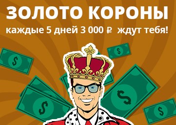 Анонсы клубов 10.09.18 – 16.09.18