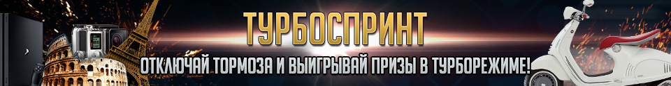 Анонсы клубов 15.07.18 – 22.07.18