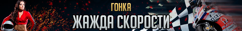 Анонсы клубов 21.05.18 – 27.05.18