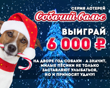 Анонсы клубов 22.01.18-28.01.18