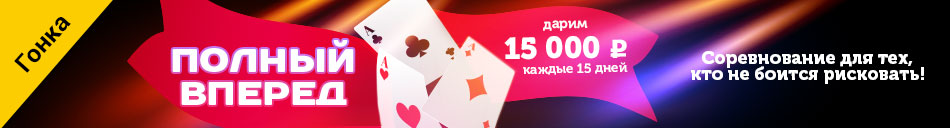 /online-casino/drivecasino