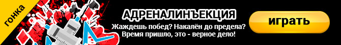 Анонс на неделю 28.08.17-03.09.17