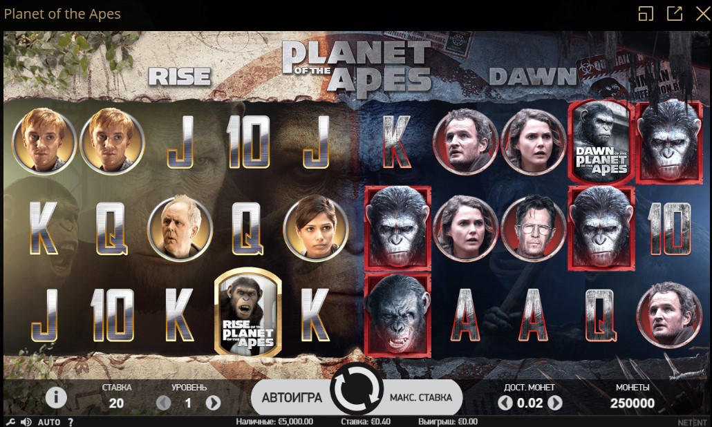 Новый слот Planet of the Apes